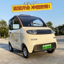 新能源电动四轮车家用小型乡镇老头乐成年人女士接送汽电瓶代步车