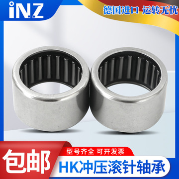 进口inz单向滚针轴承rcb 061014 081214 101416 121616 162117 fs