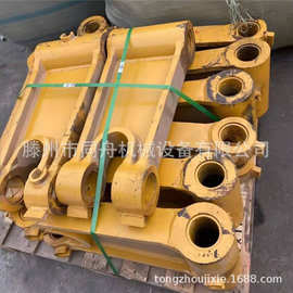 卡特200b/320c/320d/323连杆工字架千秋架马拉头h扁担挖掘机配件