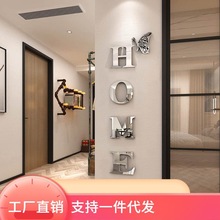 英文字母HOME组合亚克力镜面贴立体自粘DIY镜子墙贴纸客厅墙壁画