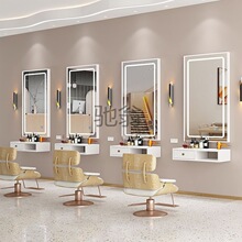 aez理发店专用镜子带LED灯美发镜台单面网红潮款发廊挂墙剪发化妆