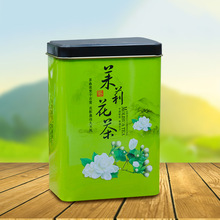 浓香型茉莉花茶新茶年散装茶叶礼盒装飘香花草茶罐装送礼工厂茶厂