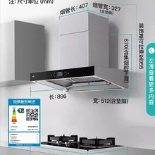 油烟机i11157顶吸式抽油烟机家用欧式大吸力自动清洗旗舰店