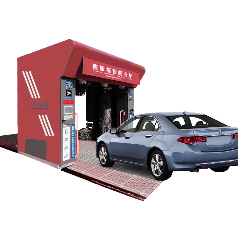 德加福df5lfu龙门往复式洗车机电脑自动洗车机汽车美容店专用
