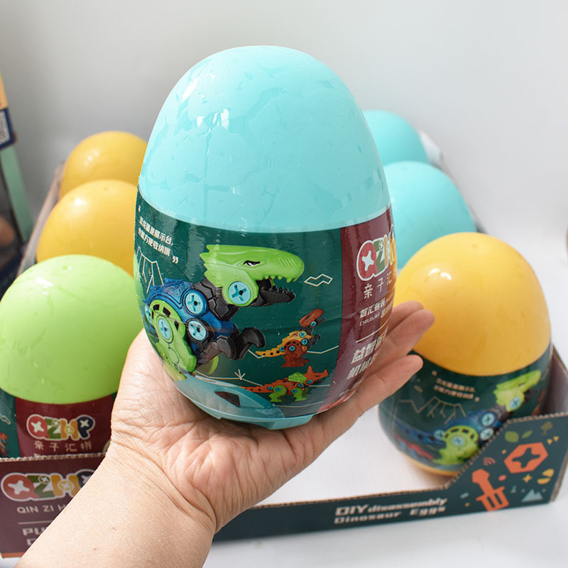 拼装恐龙蛋 拧螺丝拆装恐龙组合 霸王龙三角龙 小男孩玩具礼品