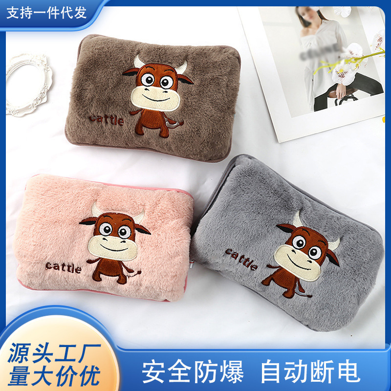 national standard hot water bag rechargeable explosion-proof electric warming cartoon plush hand warmer water injection cute hot-water bag heating pad