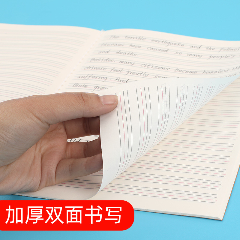 16K Exercise Book Wholesale Student Kraft Paper A5 Notepad Notebook Chinese Book English Exercise Book