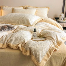 日式加厚双面牛奶绒雕花绒四件套秋冬珊瑚绒兔绒被套保暖床上用品