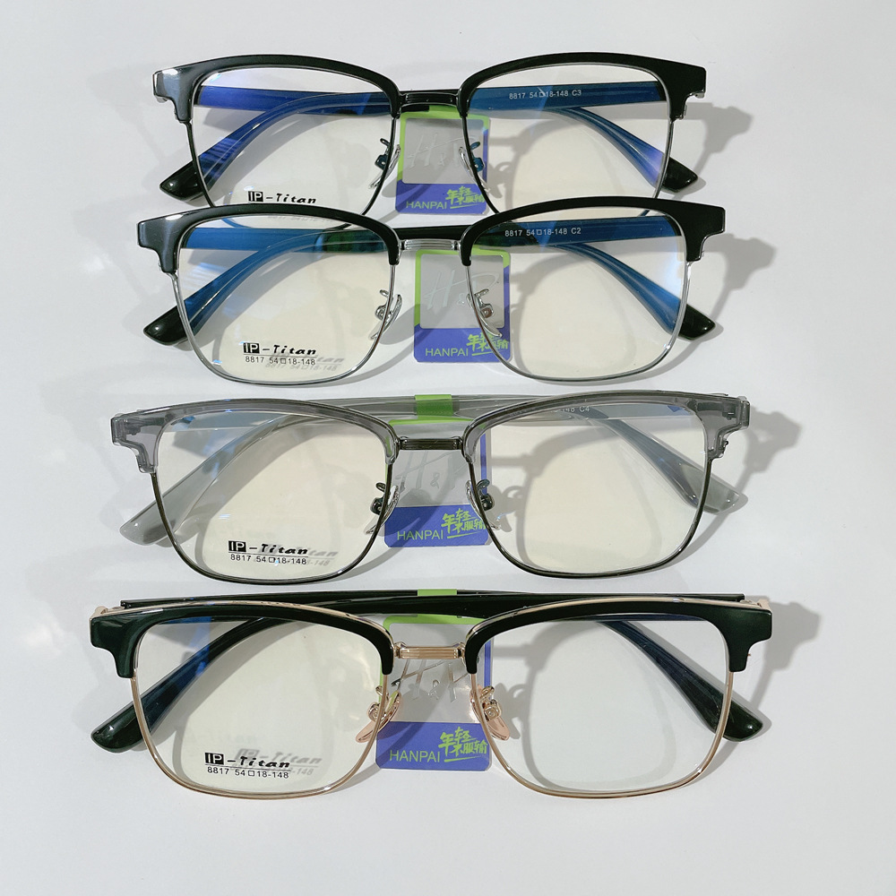 高档男商务近视眼镜架斯文百搭夹圈眉毛镜框平光镜tr镜架库存处理