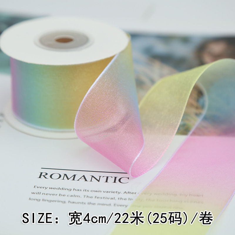 Gradient Dream Color Organza Tape Silk Ribbon Webbing Ribbon Ribbon DIY Handmade Bow Cake Gift Packaging Material