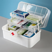 医药箱家用药箱大容量多层带提手医疗箱药盒应急常备小药箱收纳盒
