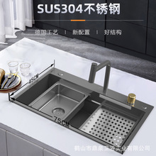枪灰飞雨瀑布大单槽加厚SUS304不锈钢厨房水槽纳米洗菜盆洗碗水池