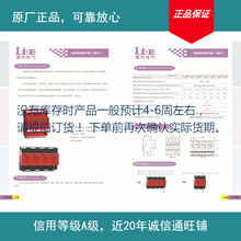 供应LEI-MD-10系列电源电涌保护器(图)三相电源避雷器