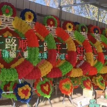 全彩屏单彩屏电子花圈厂家直销殡葬用品祭祀品花圈骨灰盒纸扎纸活