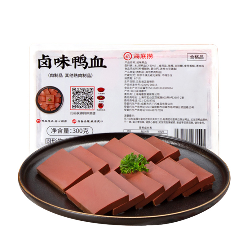 海底捞卤味鸭血300克*20盒火锅炒菜毛血旺冒菜麻辣烫粉丝汤食材配