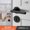 black Door lock indoor bedroom Door lock American style Mute Magnetic attraction household General type Wooden door Fission Lock the door handle