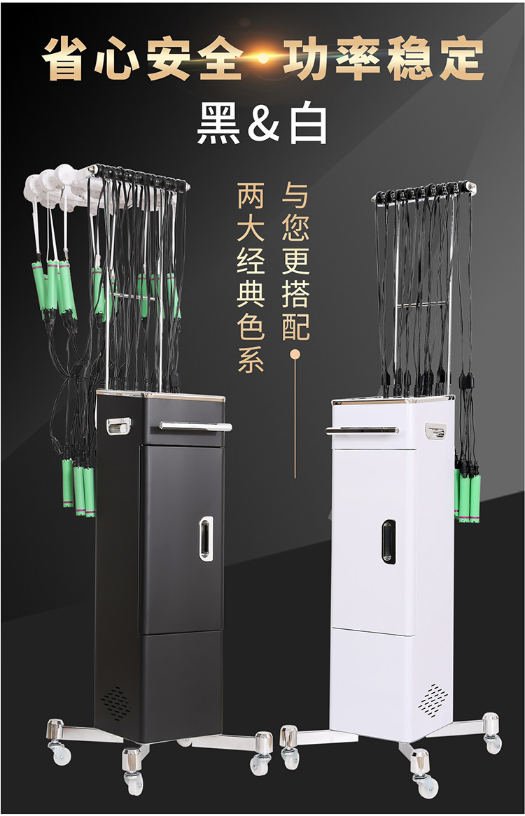发廊智能恒温烫发机数码陶瓷烫头机美发机器24v艾文热烫发机