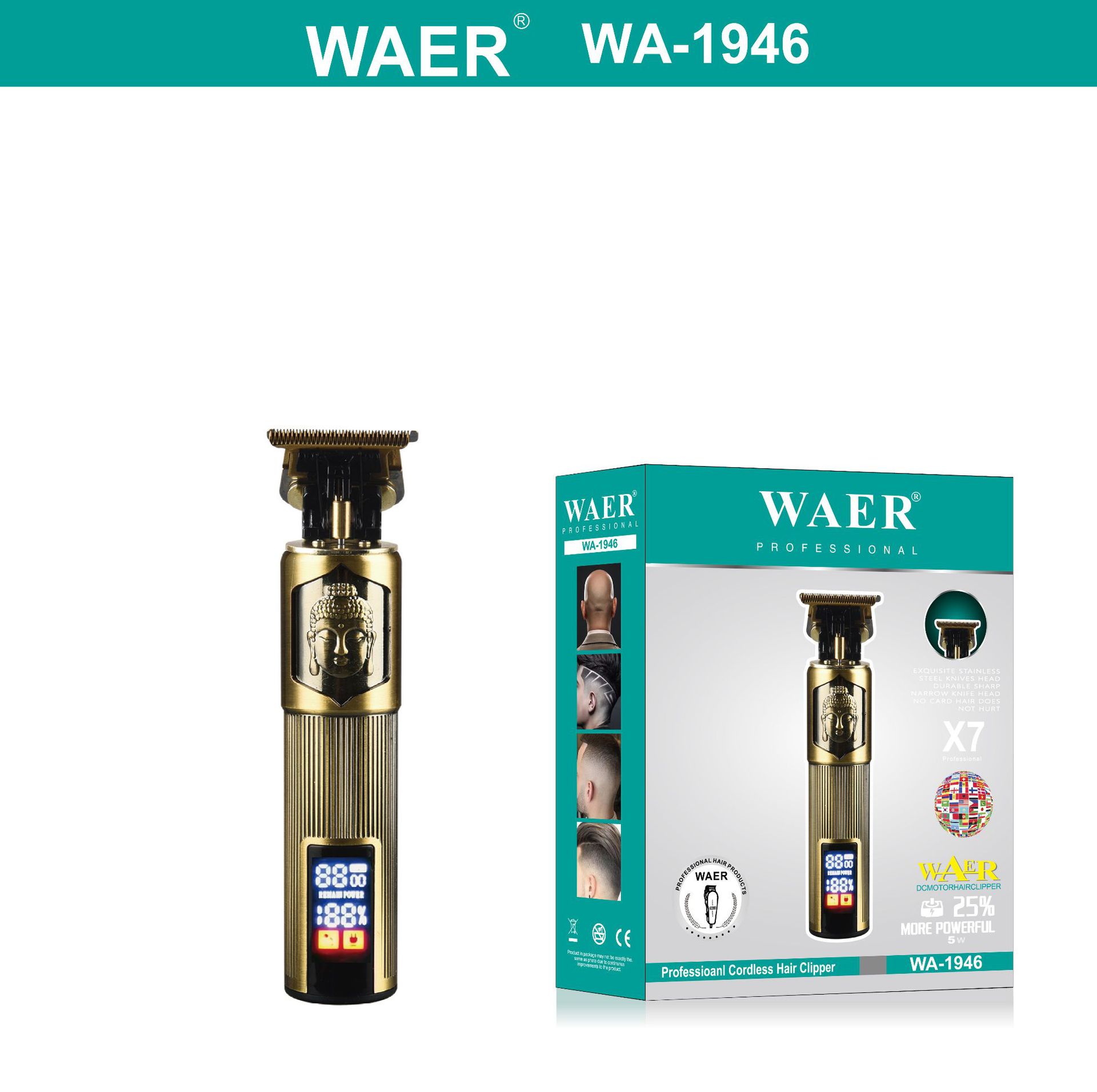 waer hair clipper hairdressing electrical hair cutter electric hair clipper electric hair clipper oil head carving razor bald hair clipper