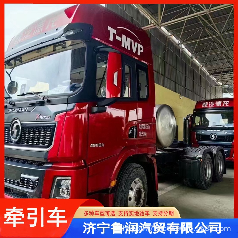 库存德龙x5000牵引车天然气460马力轻量半挂牵引车头-阿里巴巴