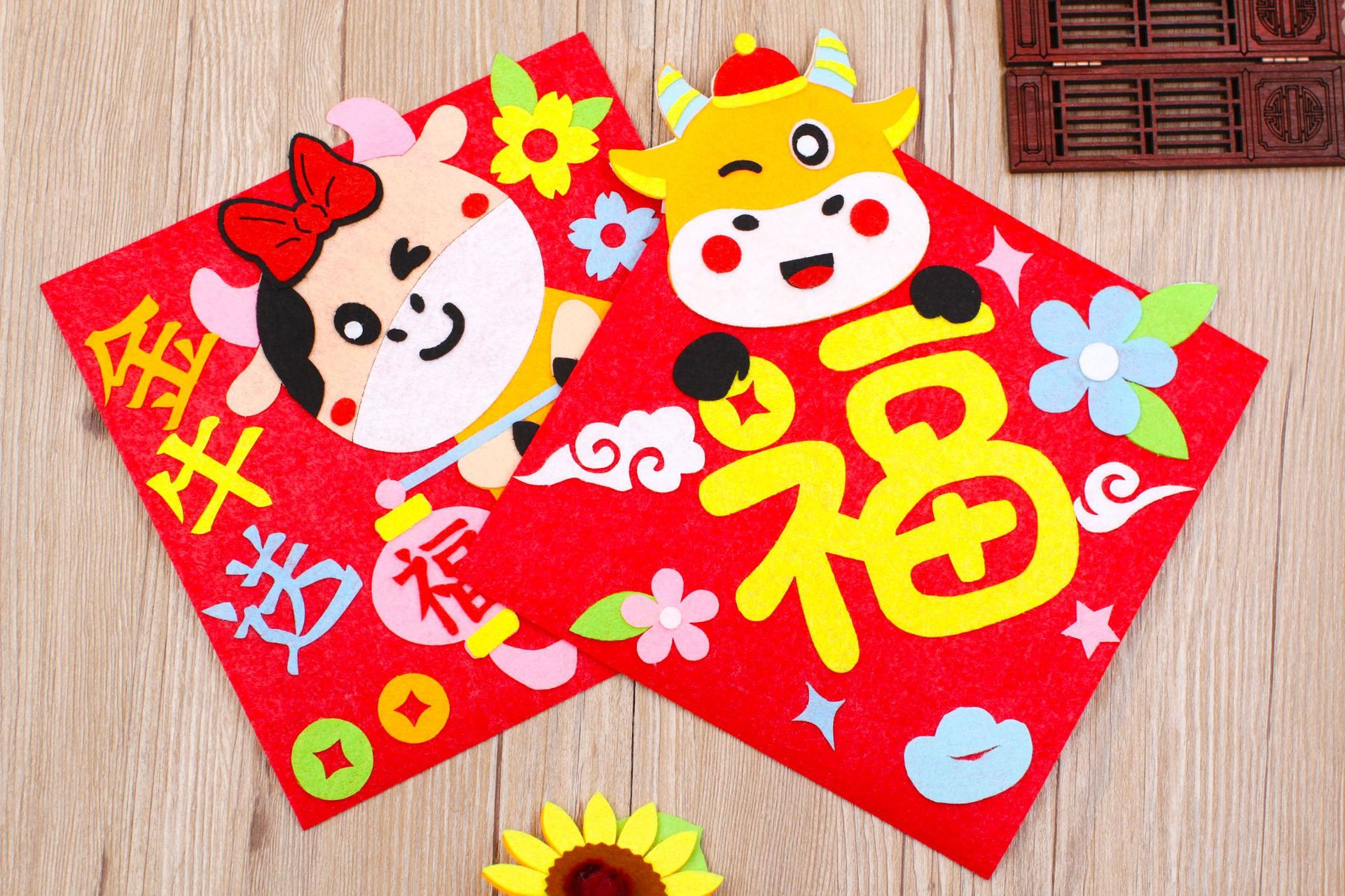 2021牛年无纺布福字门贴 春联对联 新年中国风布置装饰用品墙贴