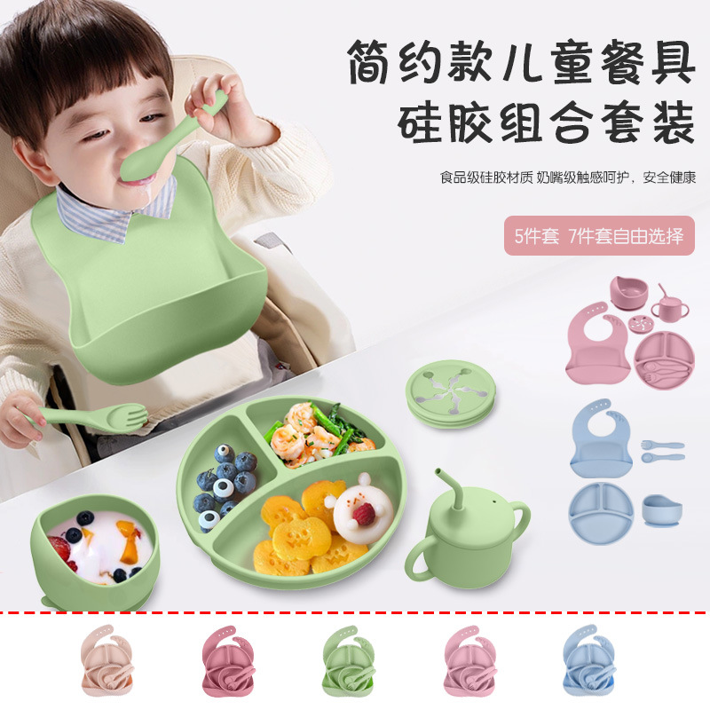 hot sale baby food silicone plate bowl spork bib tableware set drop-resistant disk set