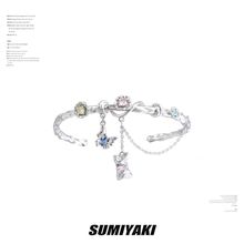 SUMIYAKI 原创设计夏季甜酷彩色锆石手镯高级手链配饰手环