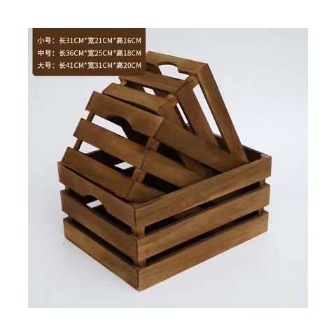 Storage Box Rectangular Retro Suitcase Drawer Fruit Basket Solid Wood Wooden Storage Basket Household Grocery Box