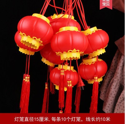 亚克力塑料水晶红灯笼插电发光横串花朵图案新年户外宫灯灯笼树上