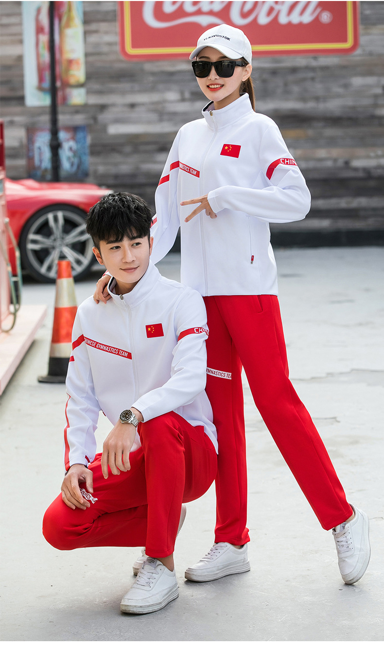 中国队运动服套装春秋男运动员体育队服训练服比赛领奖服国服批发