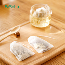 FaSoLa茶包袋一次性煲汤调料茶叶卤料包草药煎药过滤泡茶袋装