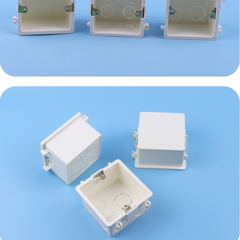 工程防水接线盒pvc塑料86型开关插座预埋暗盒拼装阻燃分线防水盒