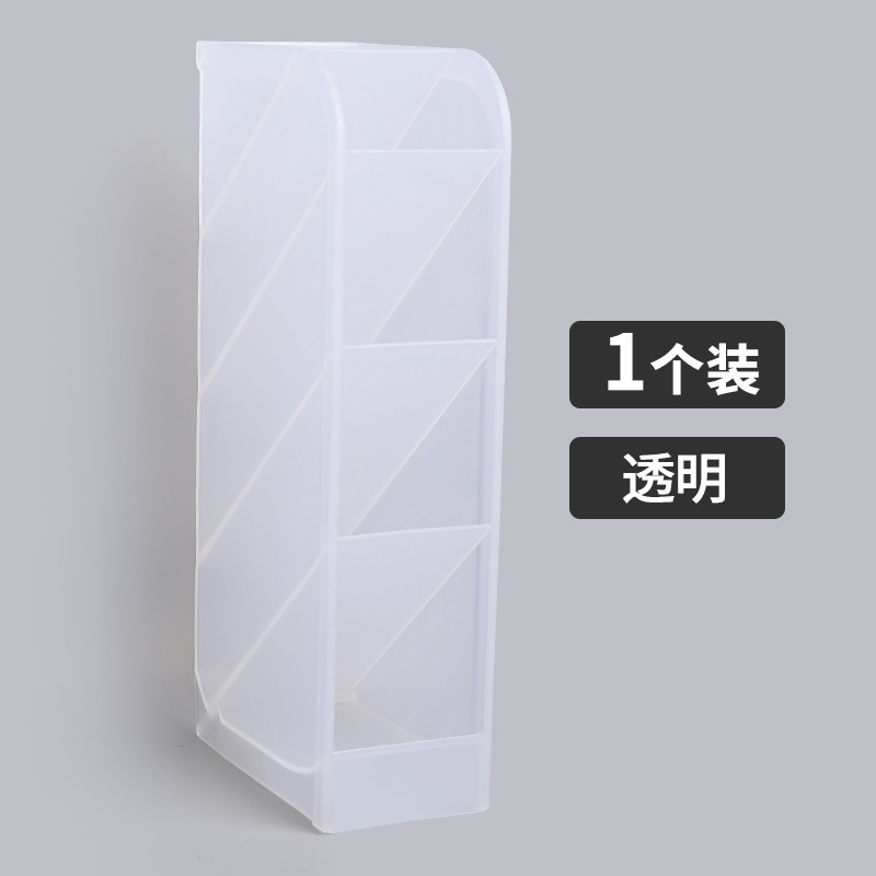 Non-Printed Style Inclined Pen Holder Transparent Simple Male and Female Students Use Storage Box Japanese Korean Version Fresh Multifunctional