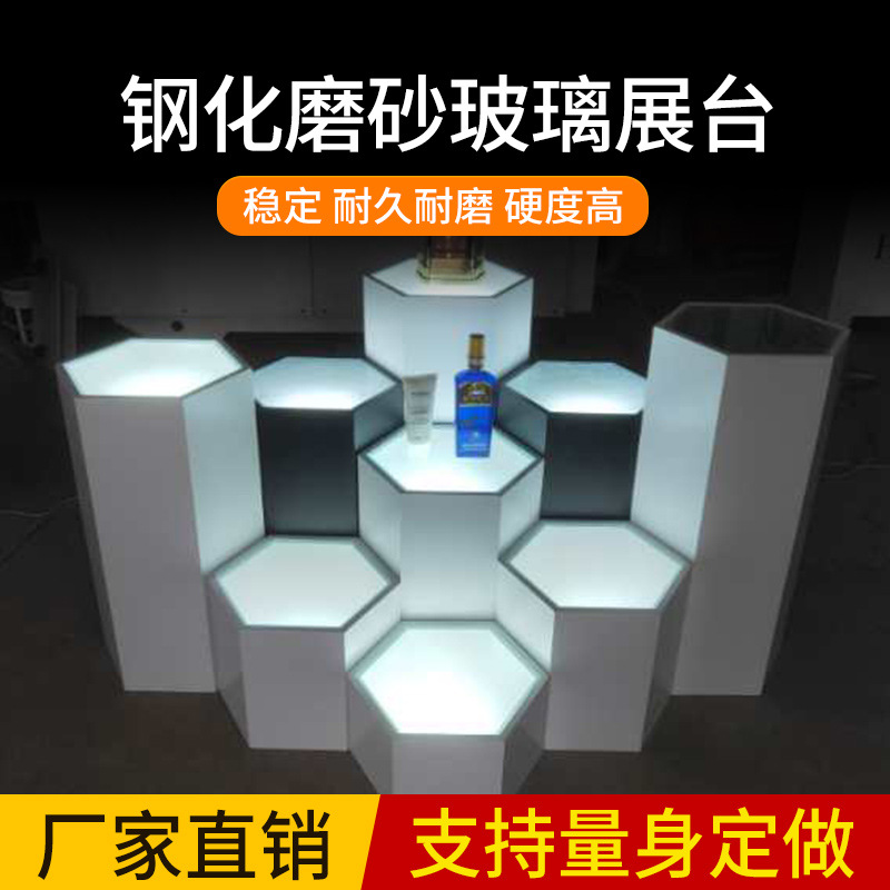 六边形展示柜展示台菱形样品移动无人机白色高低模型卫浴地台模特