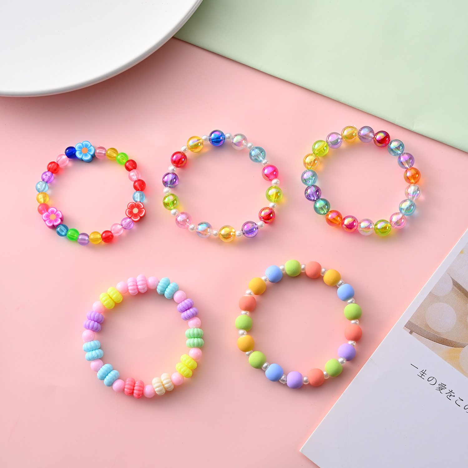 儿童可爱手链彩色亚克力珠子女童塑料珍珠串珠手工淘宝小礼品批发