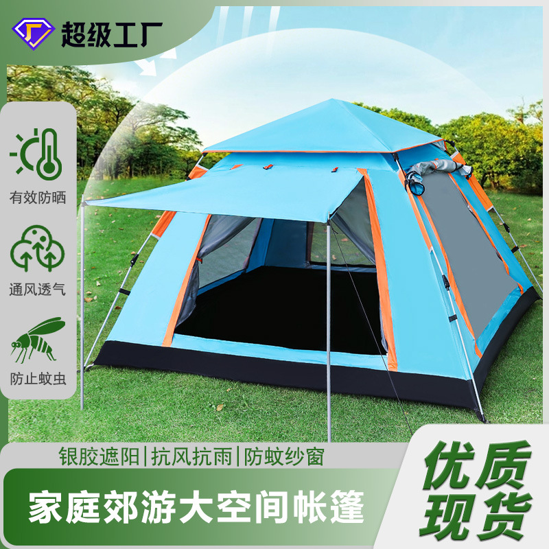 polar walker 3-4 people square single-layer tent oxford cloth family picnic camping outdoor camping tent supplies