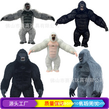 gorilla大猩猩充气人偶服装人穿的玩偶服金刚哥斯拉玩偶服人偶装