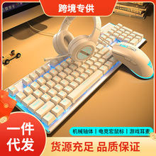 外贸K100有线机械键盘外设机械键盘全键无冲游戏电竞批发跨境