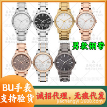 BU手表钢带石英男表 日历石英手表 BU9000 Mens Watch 外贸批发表