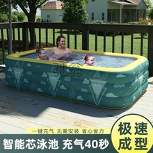 s2q游泳池儿童家用折叠充气泳池成人超大加厚水池婴儿游泳桶戏水