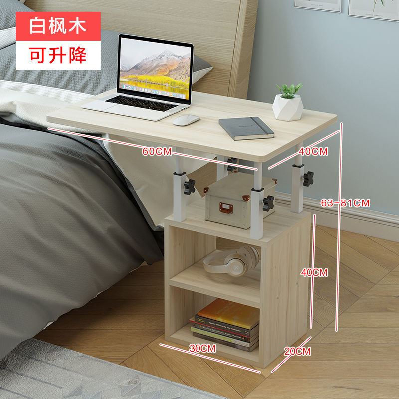 Lifting Movable Bedside Table Home Laptop Desk Bedroom Lazy Table Bed Desk Simple Small Table