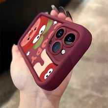 草莓小海狸苹果15promax手机壳iPhone14/13新款12小众xr个性可爱8
