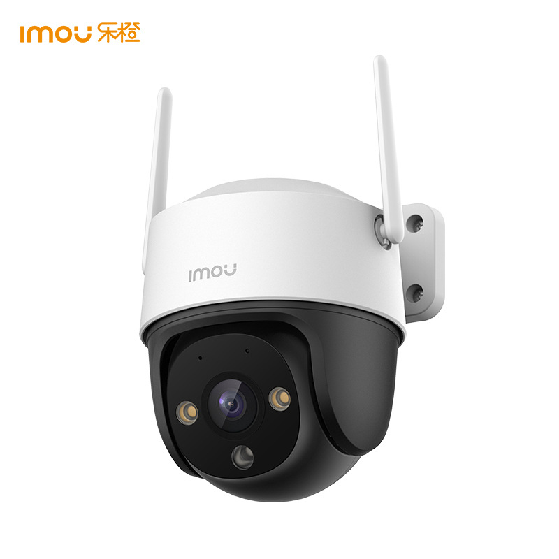 乐橙400万k71fe-室外防水摄像头