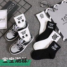 批发新款2021儿童袜子夏季ins潮韩版运动黑白色字母运动学生短袜