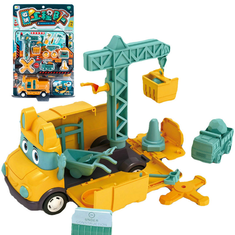 惯性收纳房车工程队669-56回力车 益智过家家玩儿童玩具 混批批发