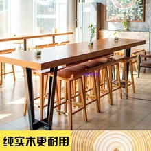 ZF实木吧台桌简约酒吧条形实木桌咖啡奶茶店长方形高脚桌工业风做