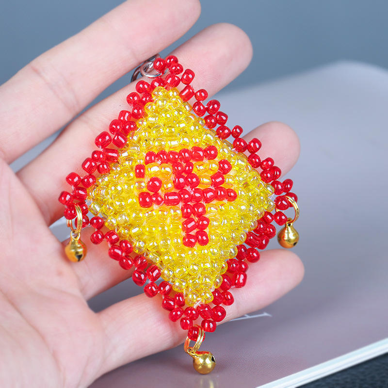 手工串珠编织制作挂件饰品礼物汽车钥匙后创意工艺品字画平安挂饰