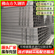 热镀锌方钢管Q235B桥梁钢结构建造用冷轧矩形镀锌方管黑色方管40#