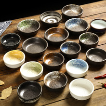 日式陶瓷圆碟家用创意酱油碟餐厅餐具商用寿司蘸料醋碟豆瓣酱菜碟