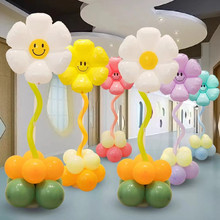 店铺开业周年庆幼儿园学校气球立柱门口路引小学活动布置装饰路引