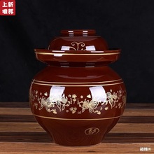 大泡菜坛子特大号四川土陶罐陶瓷家用酸菜缸子腌制淹咸菜50斤老式
